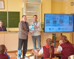 Издательство «Адукацыя і выхаванне» посетило школу в аг. Ржавка Бешенковичского района Издательство «Адукацыя і выхаванне» посетило школу в аг. Ржавка Бешенковичского района